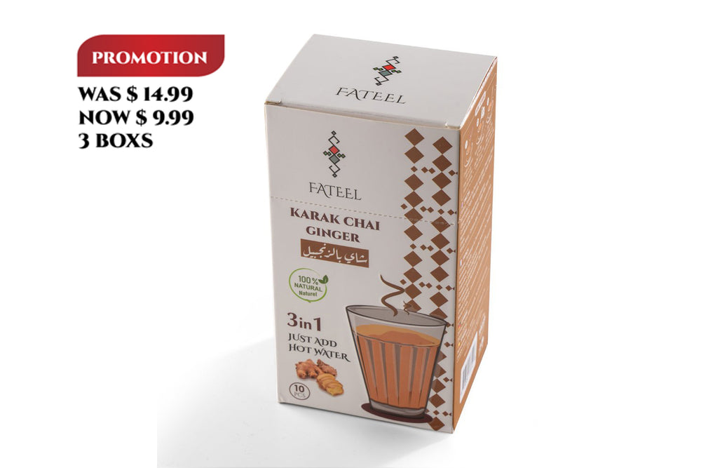 Karak Chai Ginger (Tea Latte) Premix - 3 Boxes